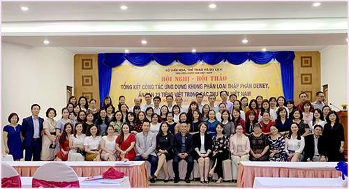 Hội nghị - Hội thảo: "Tổng kết công tác ứng dụng Khung phân loại thập phân Dewey, ấn bản 23 tiếng Việt trong các thư viện Việt Nam (2014-2019)"
