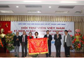 Đại hội Hội Thư viện Việt Nam nhiệm kỳ III (2016 - 2021)