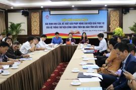 Hội thảo khoa học “Xác định nhu cầu, đề xuất giải pháp nâng cao hiệu quả phục vụ của hệ thống thư viện công cộng trên địa bàn tỉnh Bắc Ninh”