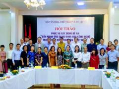 Hội thảo phục vụ xây dựng Đề án “Đẩy mạnh ứng dụng khoa học và công nghệ trong hoạt động thư viện tại Việt Nam đến năm 2025, định hướng đến năm 2030”