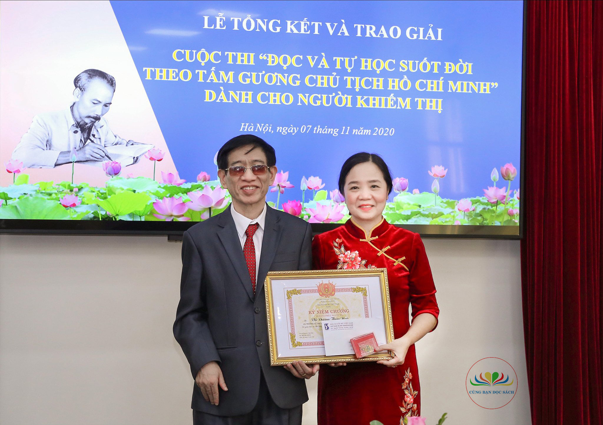Lễ tổng kết và trao giải Cuộc thi “Đọc và tự học suốt đời theo tấm gương Chủ tịch Hồ Chí Minh” dành cho người khiếm thị